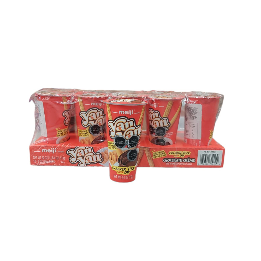YAN YAN CHOCOLATE 2OZ