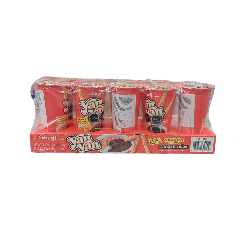 YAN YAN CHOCOLATE 2OZ - Imagen 2