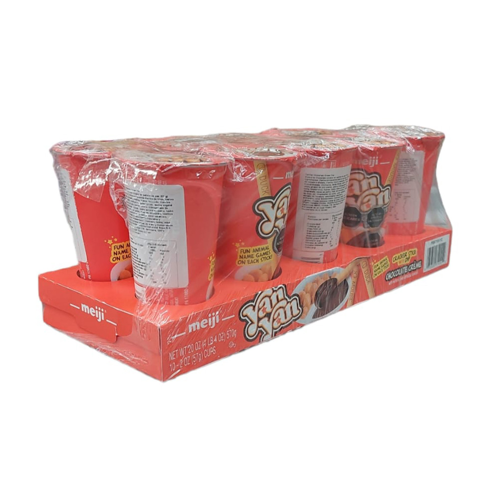 YAN YAN CHOCOLATE 2OZ - Imagen 3