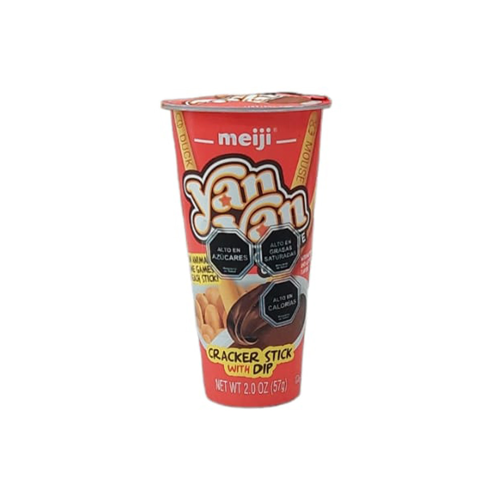 YAN YAN CHOCOLATE 2OZ - Imagen 4